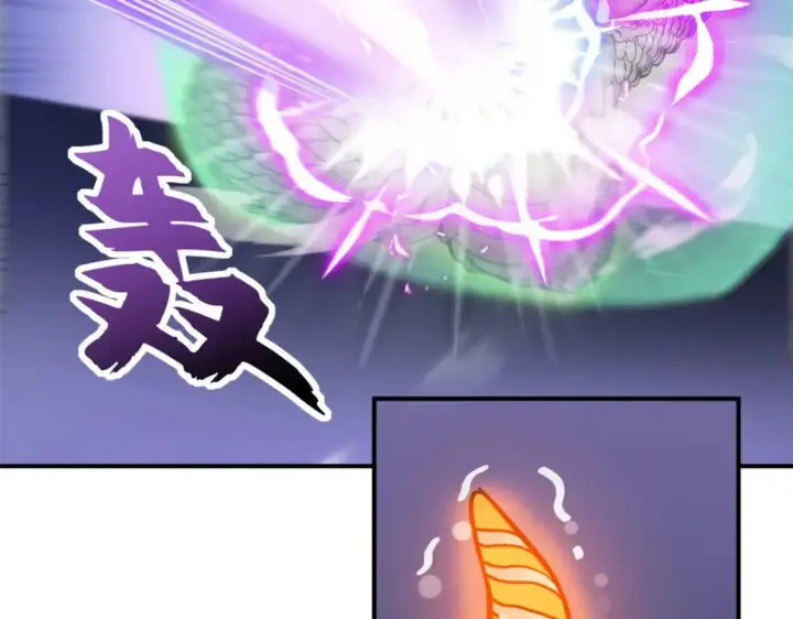 漫画《超神宠兽店》95 誓死效忠第25张图