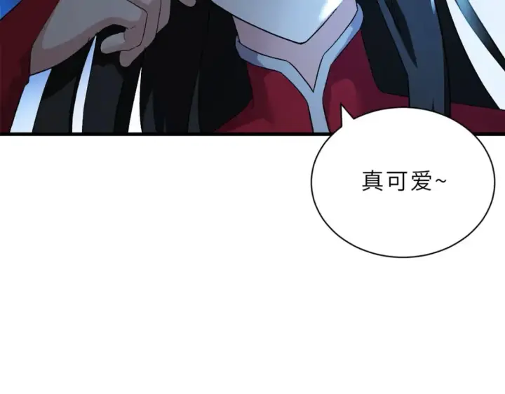 漫画《超神宠兽店》96 星空来敌第122张图