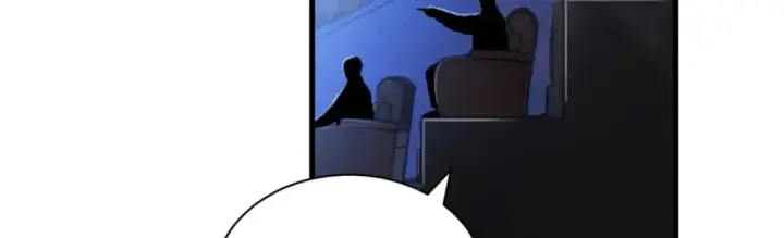 漫画《超神宠兽店》96 星空来敌第9张图