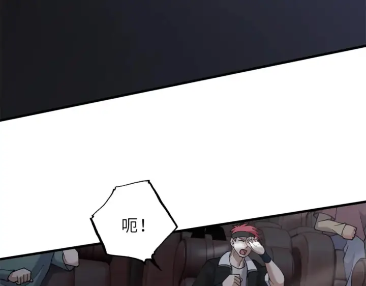 漫画《超神宠兽店》97 颜冰月登场第129张图