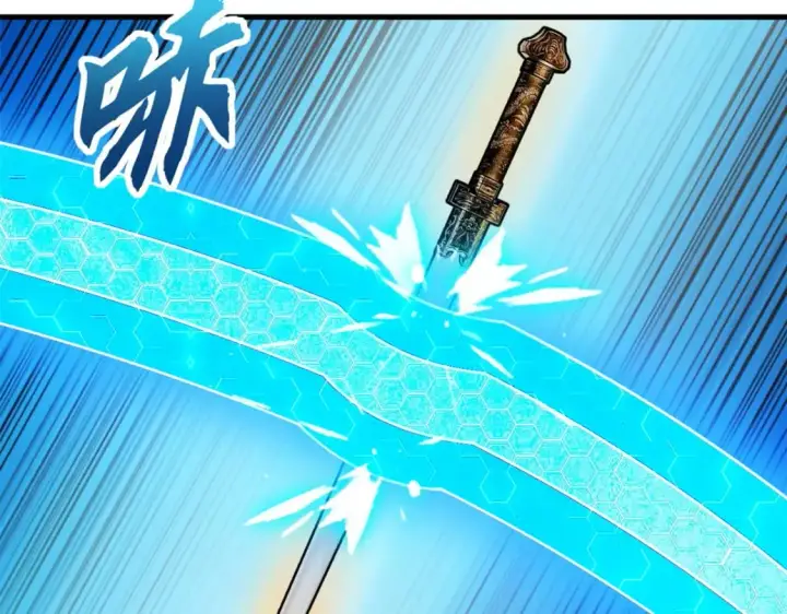 漫画《超神宠兽店》97 颜冰月登场第138张图