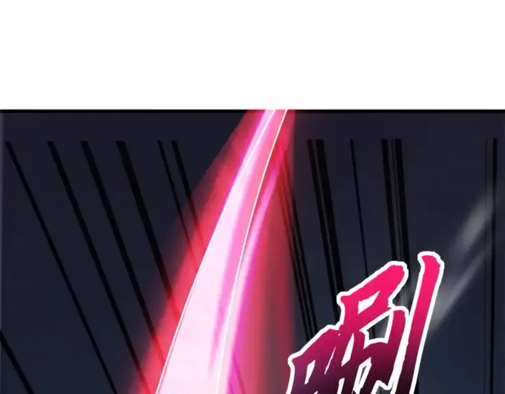 漫画《超神宠兽店》97 颜冰月登场第144张图
