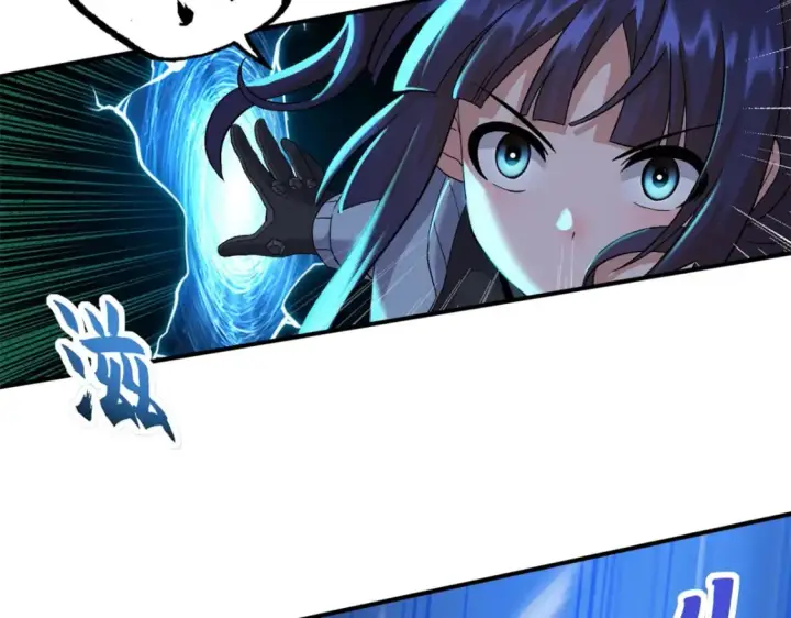 漫画《超神宠兽店》97 颜冰月登场第59张图