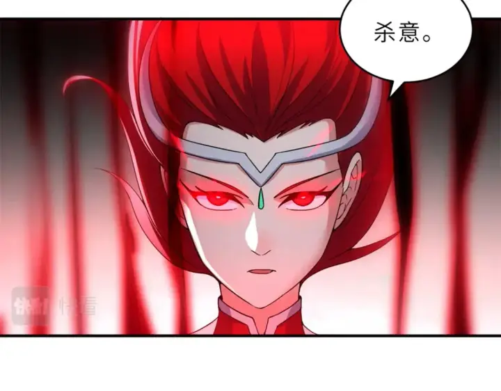 漫画《超神宠兽店》98 突破口第129张图