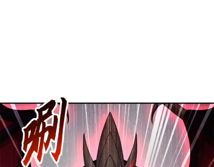漫画《超神宠兽店》98 突破口第130张图
