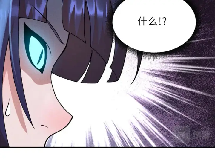 漫画《超神宠兽店》98 突破口第145张图