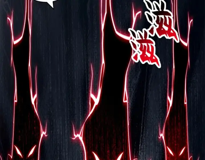 漫画《超神宠兽店》98 突破口第31张图