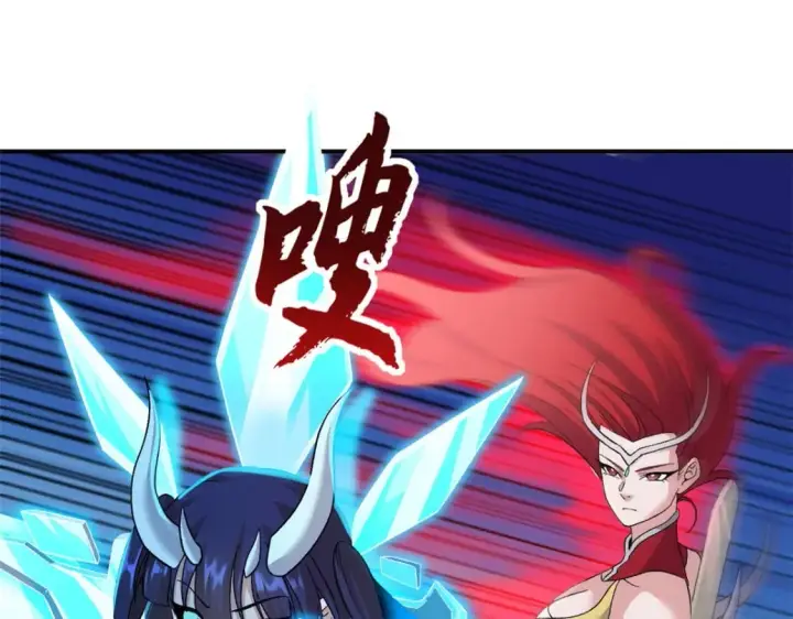 漫画《超神宠兽店》99 出手第46张图