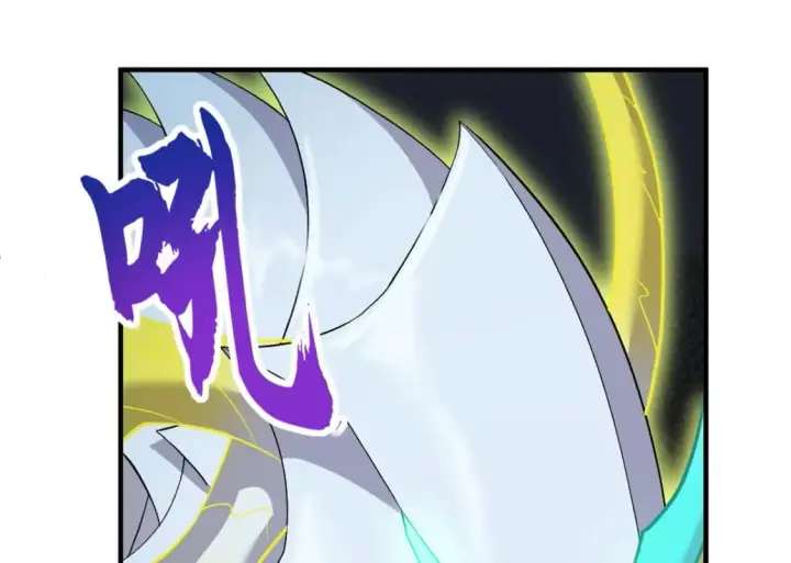 漫画《超神宠兽店》99 出手第51张图