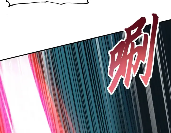 漫画《超神宠兽店》99 出手第60张图