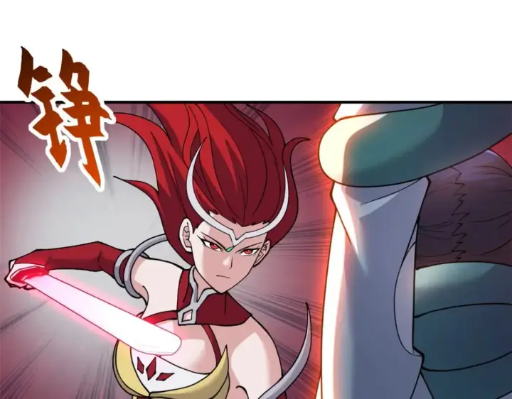 漫画《超神宠兽店》99 出手第98张图