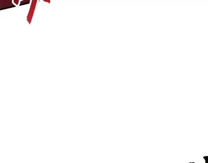 漫画《超神宠兽店》100 怒斩星空！第135张图