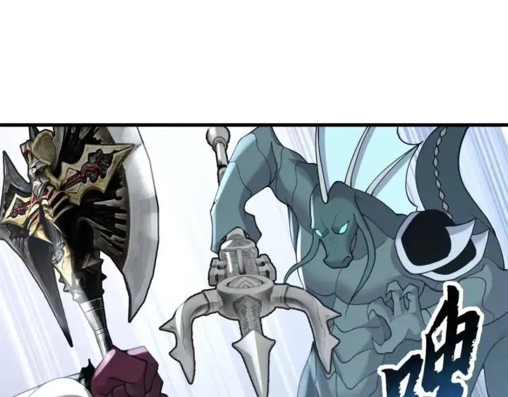 漫画《超神宠兽店》100 怒斩星空！第144张图