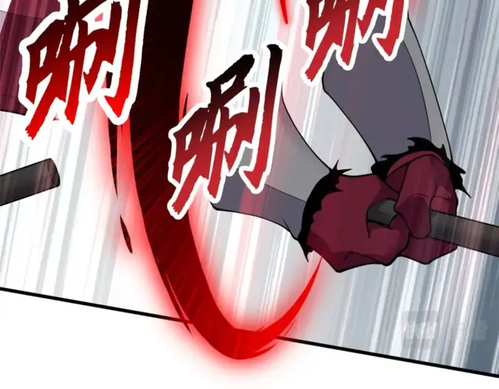 漫画《超神宠兽店》100 怒斩星空！第150张图