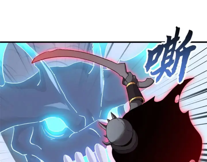 漫画《超神宠兽店》100 怒斩星空！第159张图