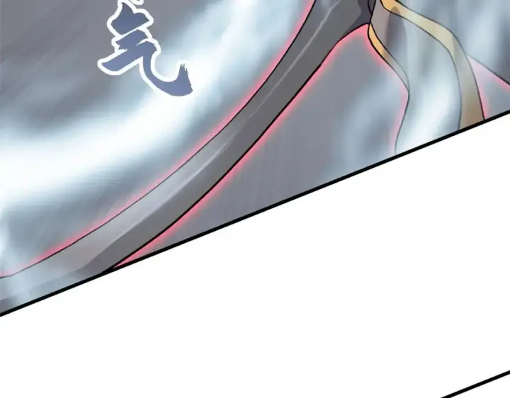 漫画《超神宠兽店》100 怒斩星空！第163张图