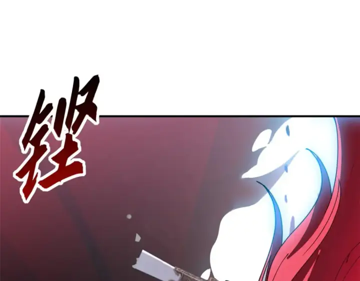 漫画《超神宠兽店》100 怒斩星空！第179张图