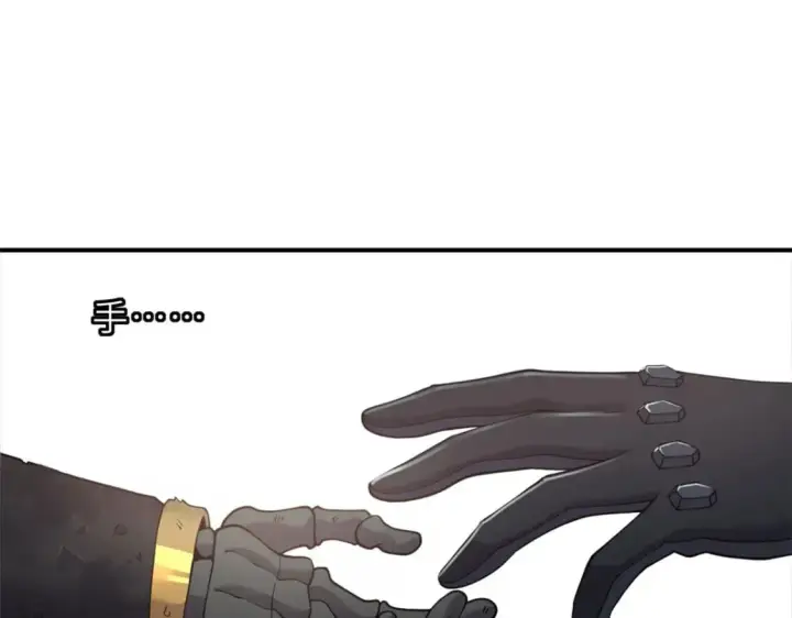 漫画《超神宠兽店》100 怒斩星空！第80张图