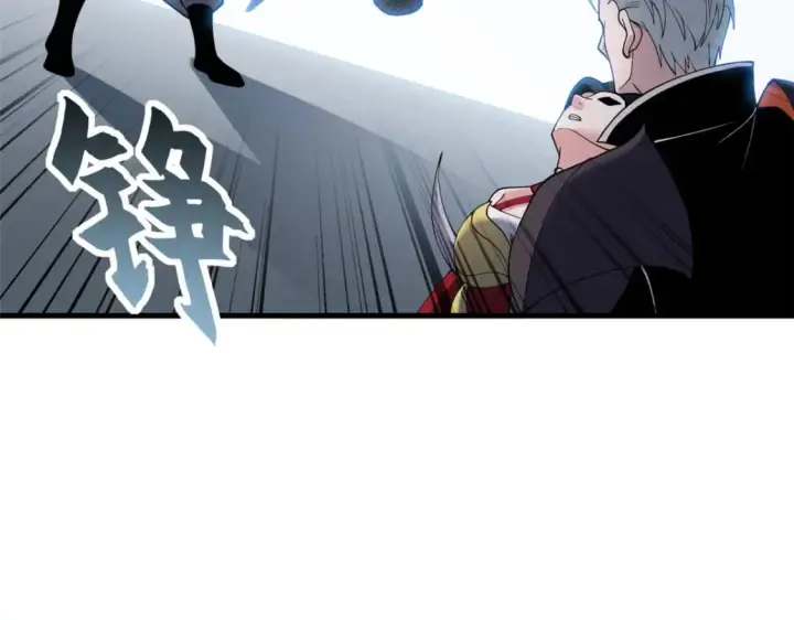 漫画《超神宠兽店》101 弑王令第104张图