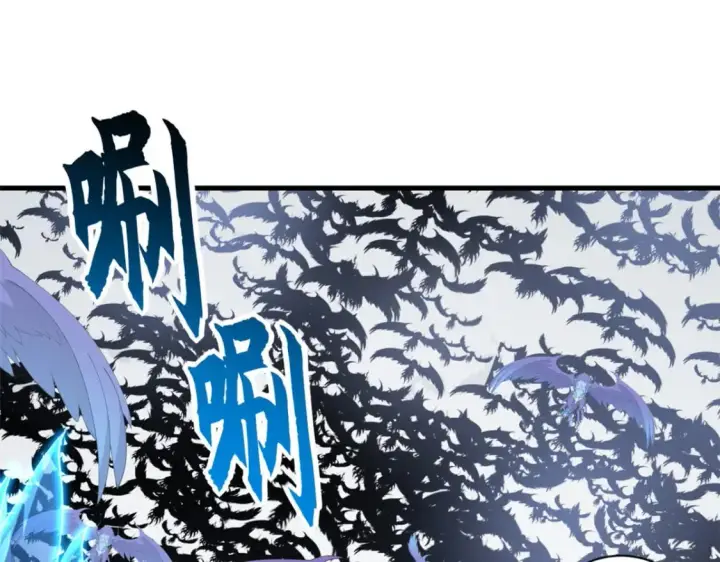 漫画《超神宠兽店》101 弑王令第158张图