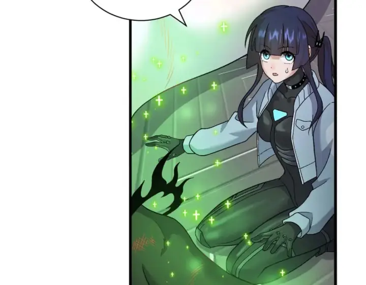 漫画《超神宠兽店》101 弑王令第40张图
