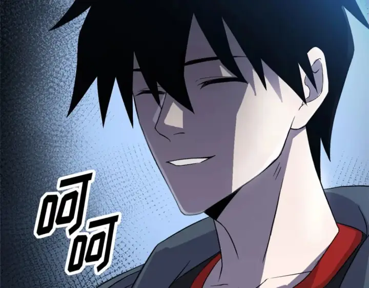 漫画《超神宠兽店》101 弑王令第88张图