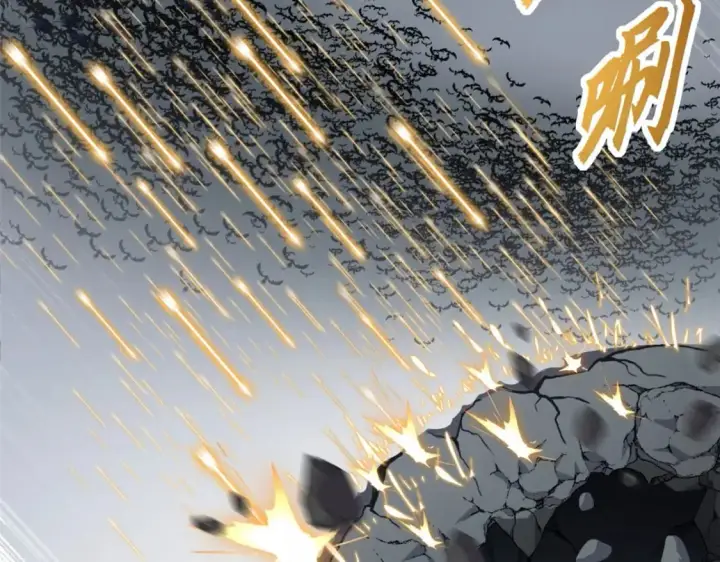 漫画《超神宠兽店》102 倒戈第10张图