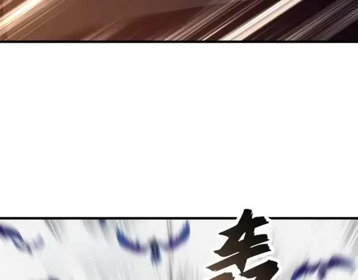 漫画《超神宠兽店》102 倒戈第116张图