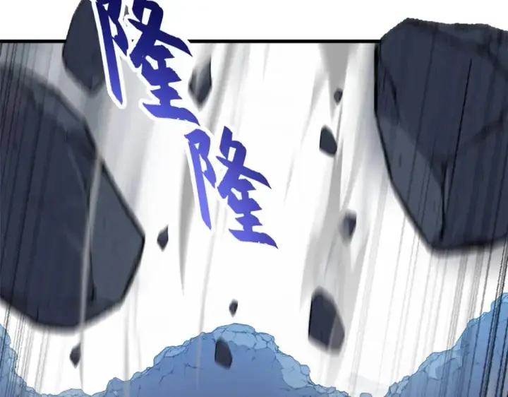 漫画《超神宠兽店》102 倒戈第13张图