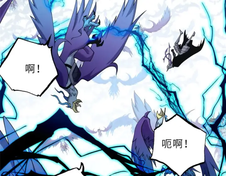漫画《超神宠兽店》102 倒戈第134张图