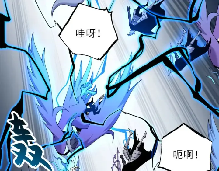 漫画《超神宠兽店》102 倒戈第163张图