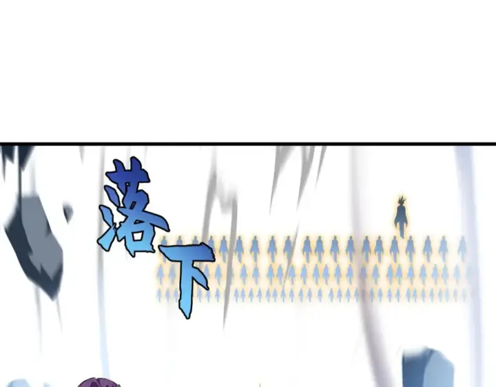 漫画《超神宠兽店》102 倒戈第29张图