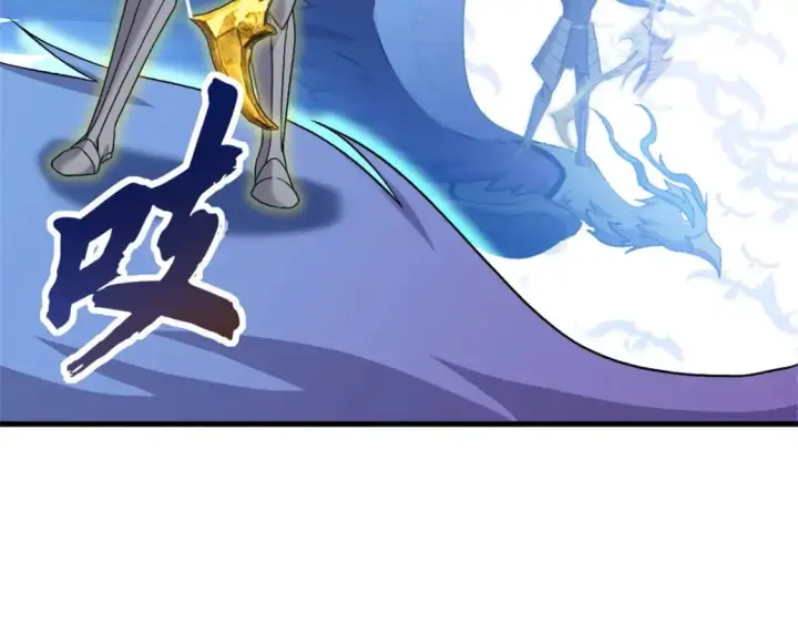 漫画《超神宠兽店》102 倒戈第7张图