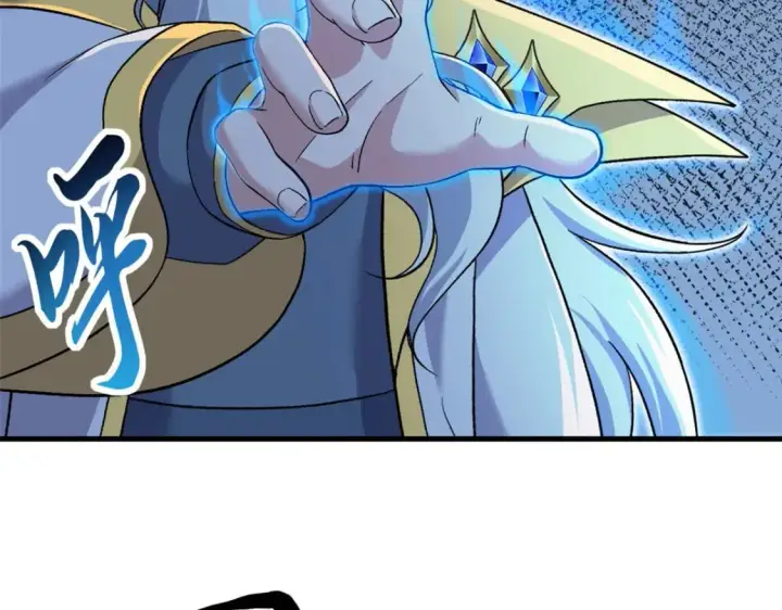漫画《超神宠兽店》107 员工会议第45张图