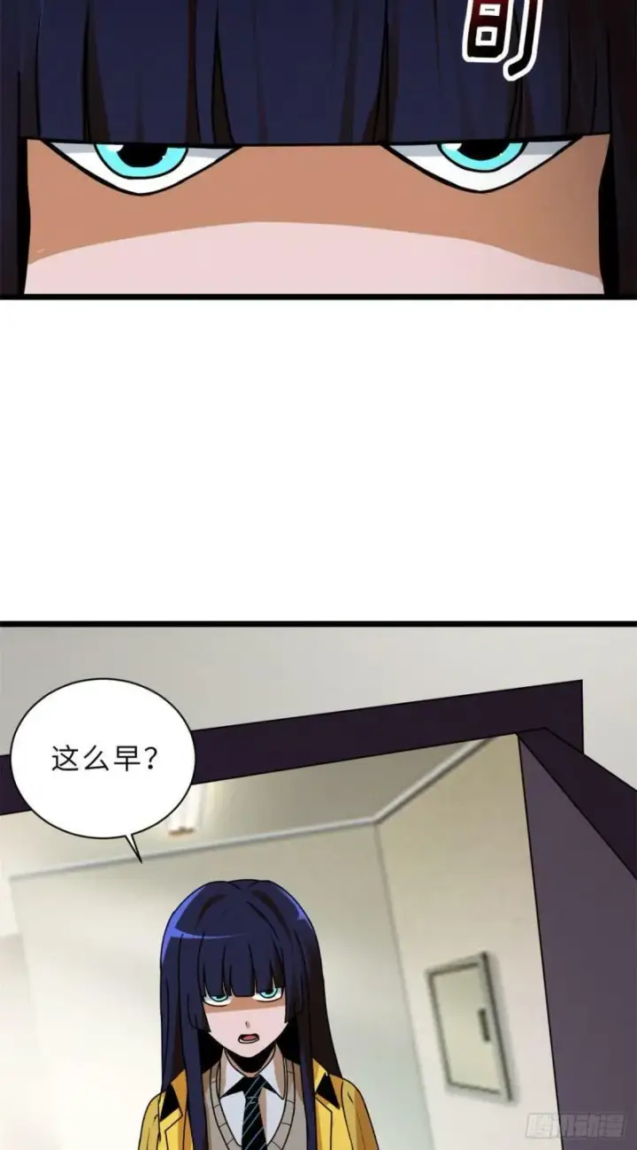 漫画《超神宠兽店》27 金乌神魔体！第19张图