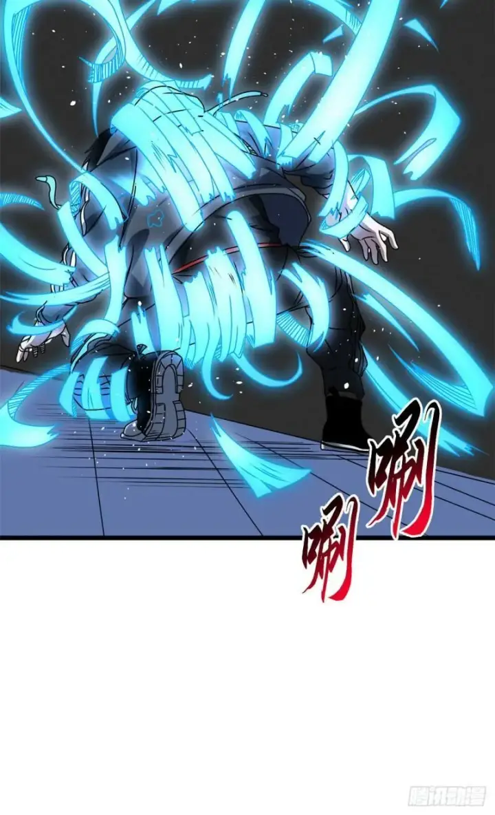 漫画《超神宠兽店》28 想和你拍点小视频第7张图