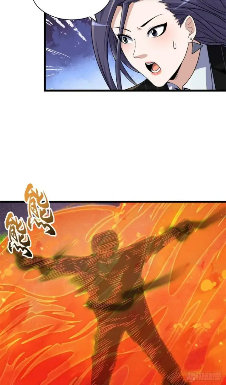 漫画《超神宠兽店》32 金乌姿态降临！第22张图