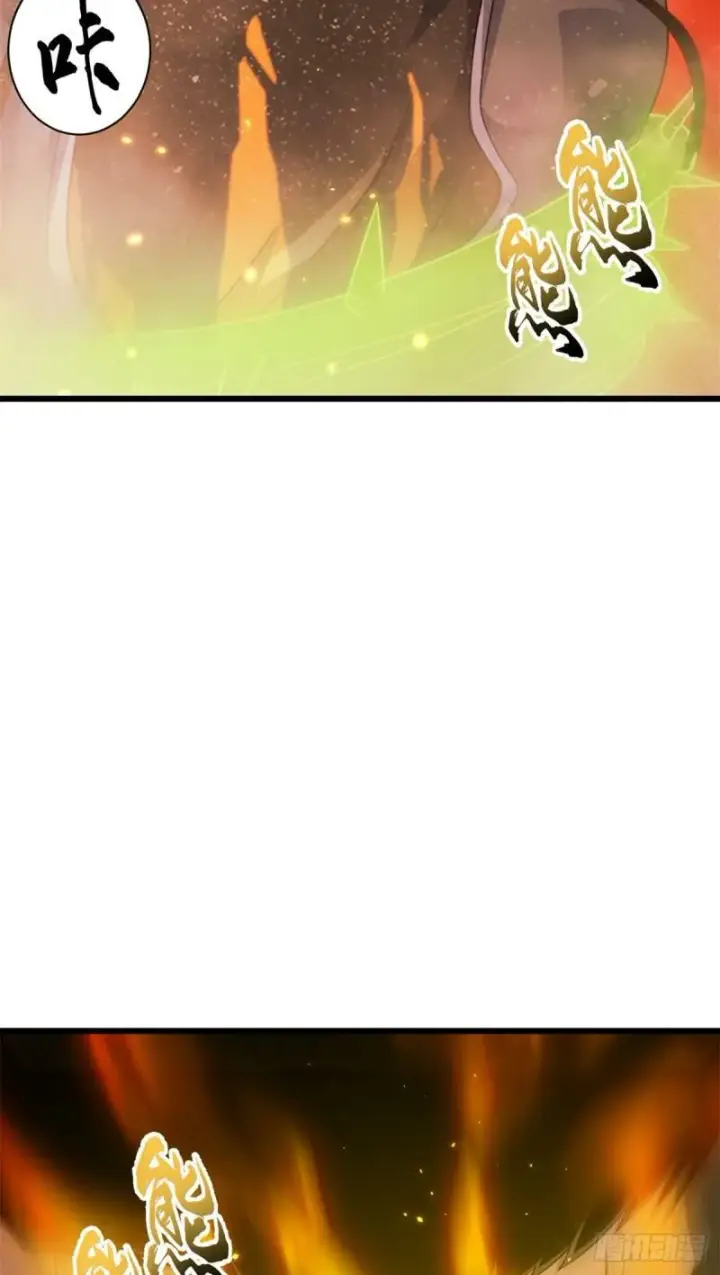 漫画《超神宠兽店》32 金乌姿态降临！第30张图