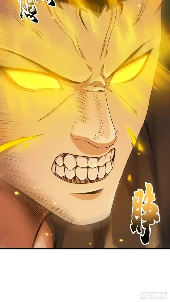 漫画《超神宠兽店》32 金乌姿态降临！第31张图