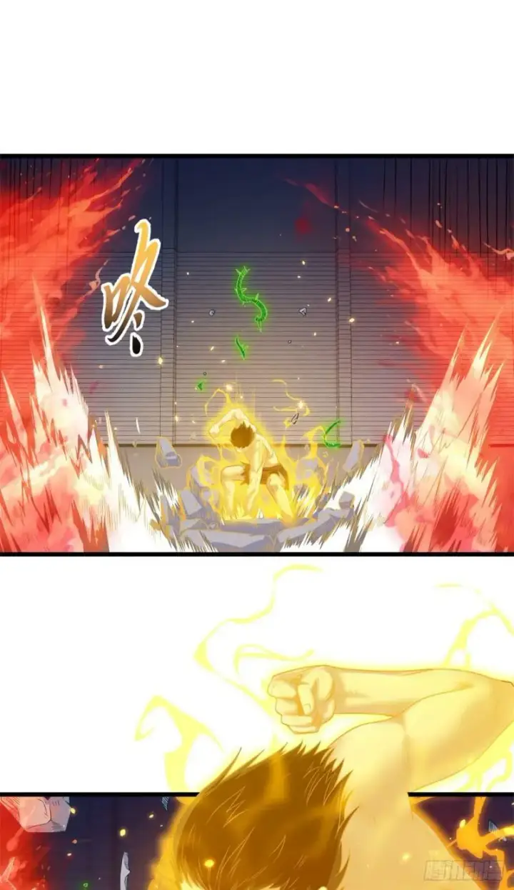漫画《超神宠兽店》32 金乌姿态降临！第33张图