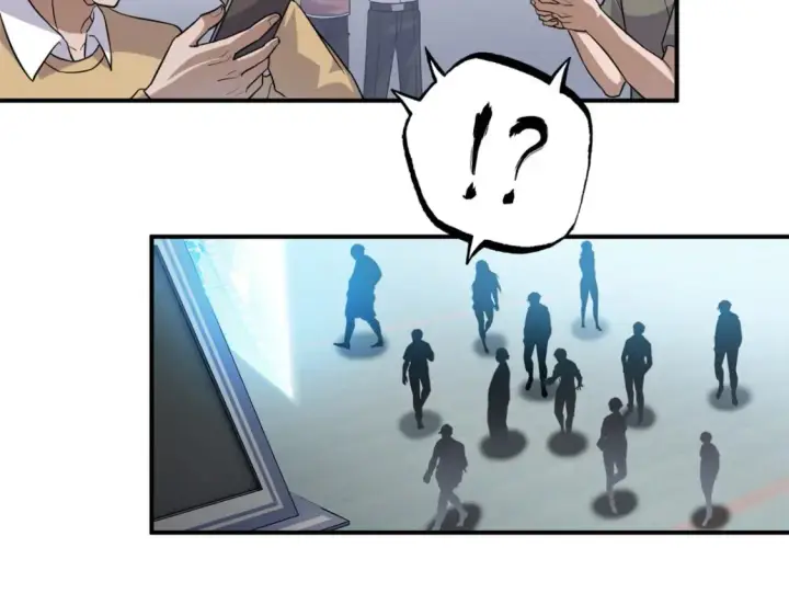 漫画《超神宠兽店》134 碾压第102张图