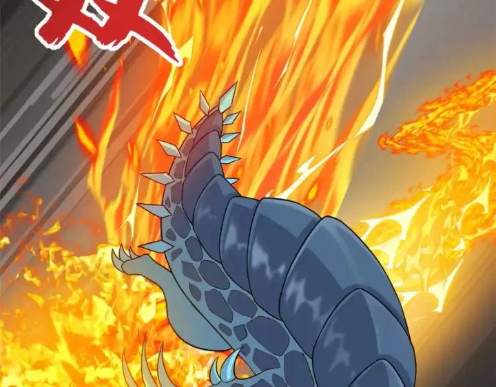 漫画《超神宠兽店》134 碾压第36张图
