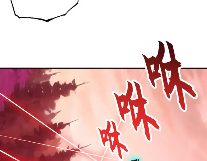 漫画《超神宠兽店》136 遇袭第97张图
