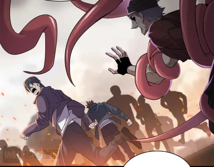 漫画《超神宠兽店》144 避难所第61张图