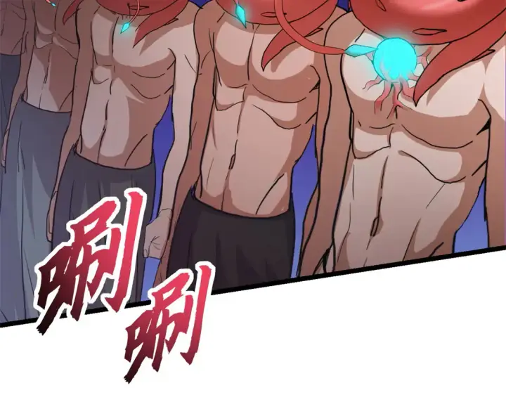 漫画《超神宠兽店》145 来临第49张图