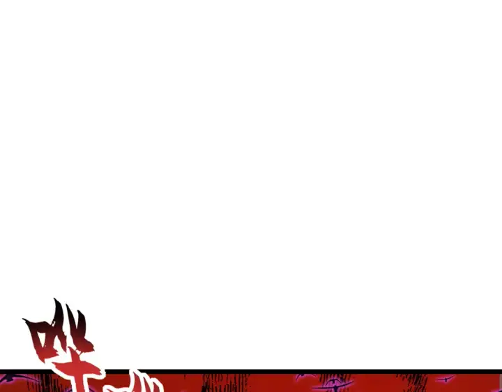 漫画《超神宠兽店》145 来临第75张图