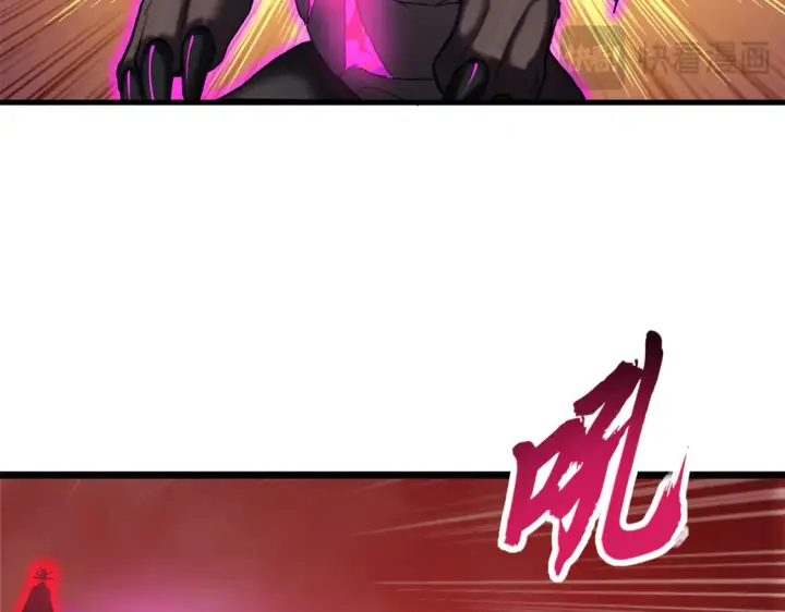 漫画《超神宠兽店》146 紫焱烛龙兽第104张图