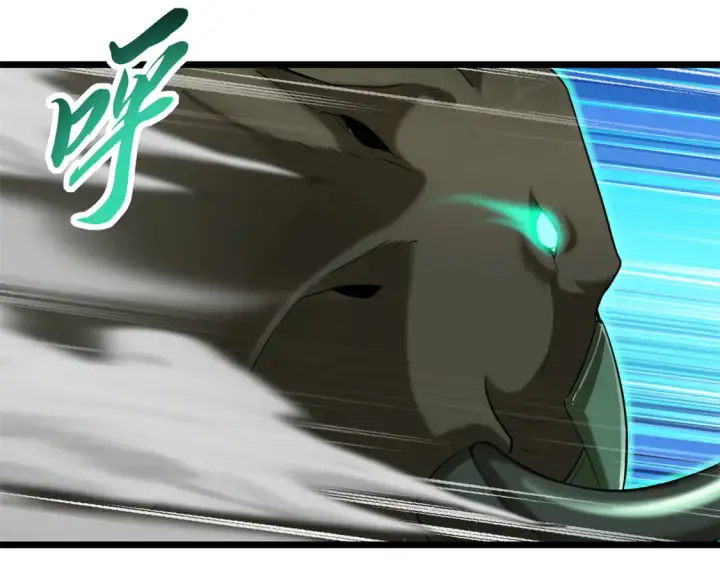 漫画《超神宠兽店》146 紫焱烛龙兽第33张图
