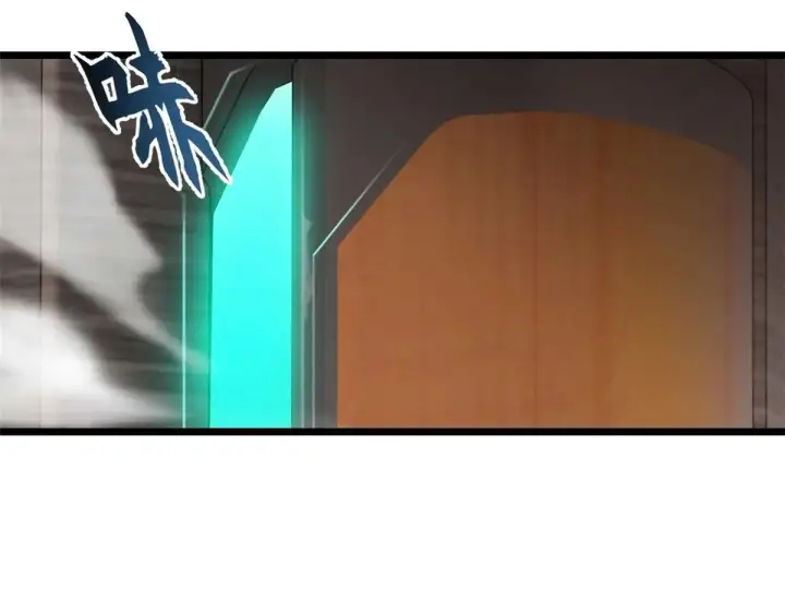 漫画《超神宠兽店》147 反攻第124张图