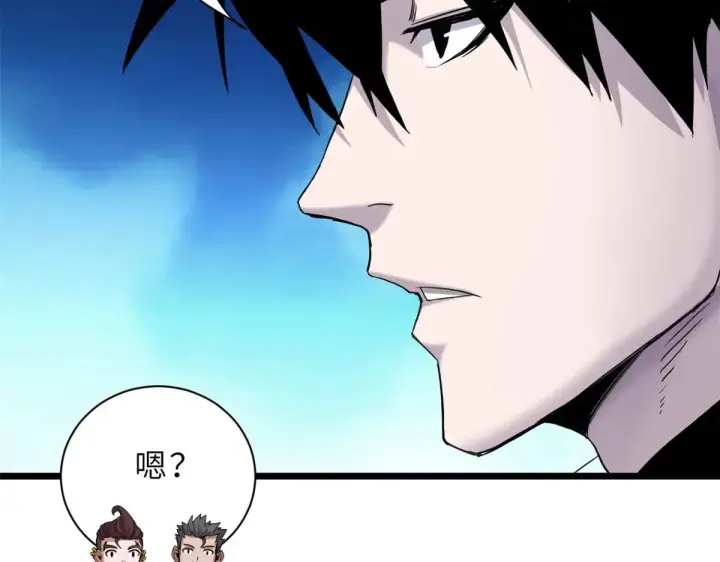 漫画《超神宠兽店》147 反攻第47张图